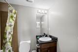 7110 80 Avenue - Photo 28