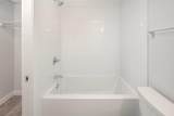2117 81 Street - Photo 17