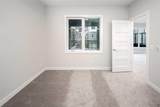 2117 81 Street - Photo 24