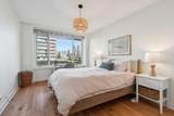 3316 Rideau Place - Photo 14