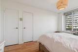 3316 Rideau Place - Photo 15