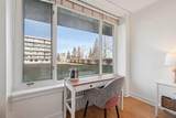 3316 Rideau Place - Photo 17