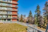 3316 Rideau Place - Photo 21