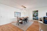 3316 Rideau Place - Photo 4