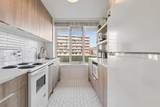 3316 Rideau Place - Photo 9