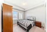 100 Cranfield Common - Photo 17