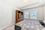 100 Cranfield Common - Photo 19
