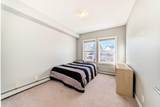 100 Cranfield Common - Photo 25