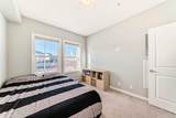 100 Cranfield Common - Photo 26