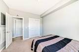 100 Cranfield Common - Photo 27