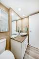 1334 14 Avenue - Photo 16
