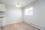 4811 55 Street - Photo 10