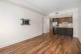 46 9 Street - Photo 11