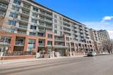 46 9 Street - Photo 2