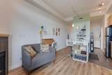 24 Hemlock Crescent - Photo 11