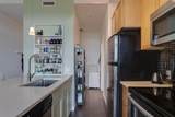 24 Hemlock Crescent - Photo 7