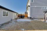 273 Masters Road - Photo 6