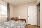 140 Blackfoot Circle - Photo 17