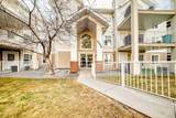 6800 Hunterview Drive - Photo 2