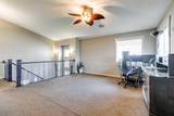95 Evansdale Common - Photo 16
