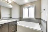 95 Evansdale Common - Photo 21