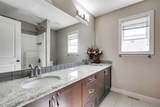 95 Evansdale Common - Photo 23