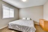 95 Evansdale Common - Photo 24