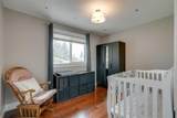 2444 45 Street - Photo 26
