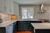 2444 45 Street - Photo 7