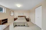 37535 Range Road 265 - Photo 35