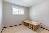 60 Gray Crescent - Photo 14