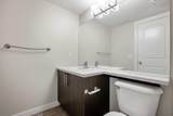 300 Marina Drive - Photo 16