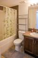 43 Country Village Lane - Photo 13