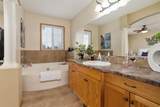 5421 60 Street - Photo 13