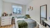2512 1 Avenue - Photo 14