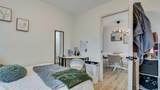 2512 1 Avenue - Photo 15