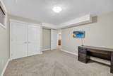 17 Viceroy Crescent - Photo 40