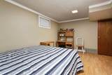 5223 42 Street - Photo 27