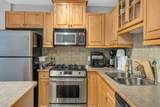 1315 12 Avenue - Photo 7