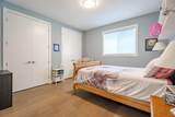 1483 Aldrich Place - Photo 20