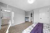 571 Livingston Way - Photo 20