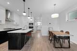 571 Livingston Way - Photo 7