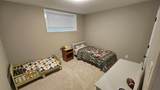 166 9 Street - Photo 17