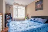 1121 6 Avenue - Photo 7