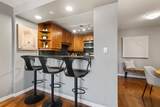 1011 12 Avenue - Photo 13
