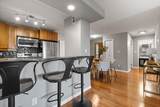 1011 12 Avenue - Photo 14