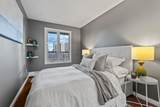 1011 12 Avenue - Photo 21