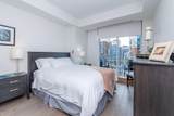 738 1 Avenue - Photo 19