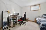 317 26 Street - Photo 20