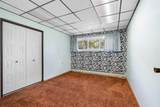 4214 50 Avenue - Photo 30